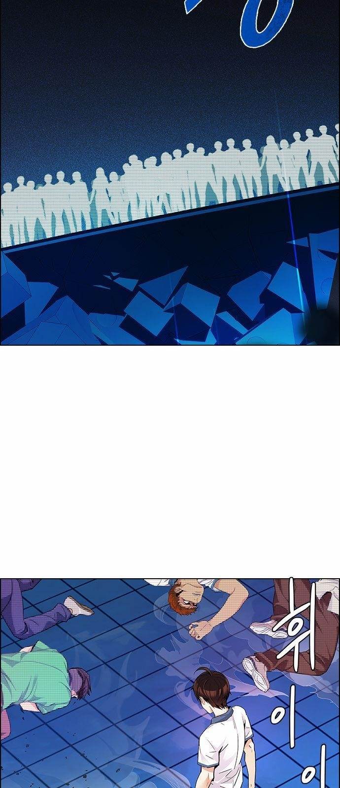 Dice: The Cube That Changes Everything Chapter 159 - Page 45