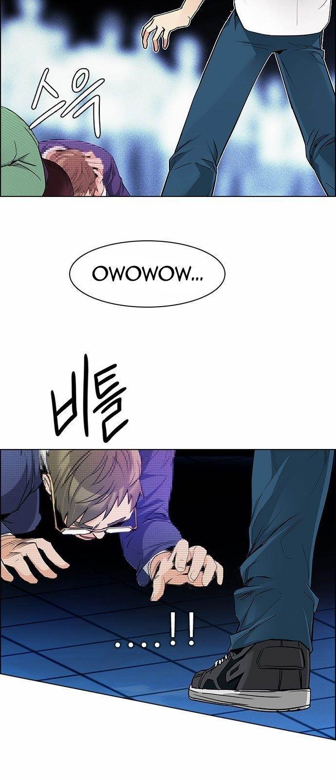 Dice: The Cube That Changes Everything Chapter 159 - Page 50