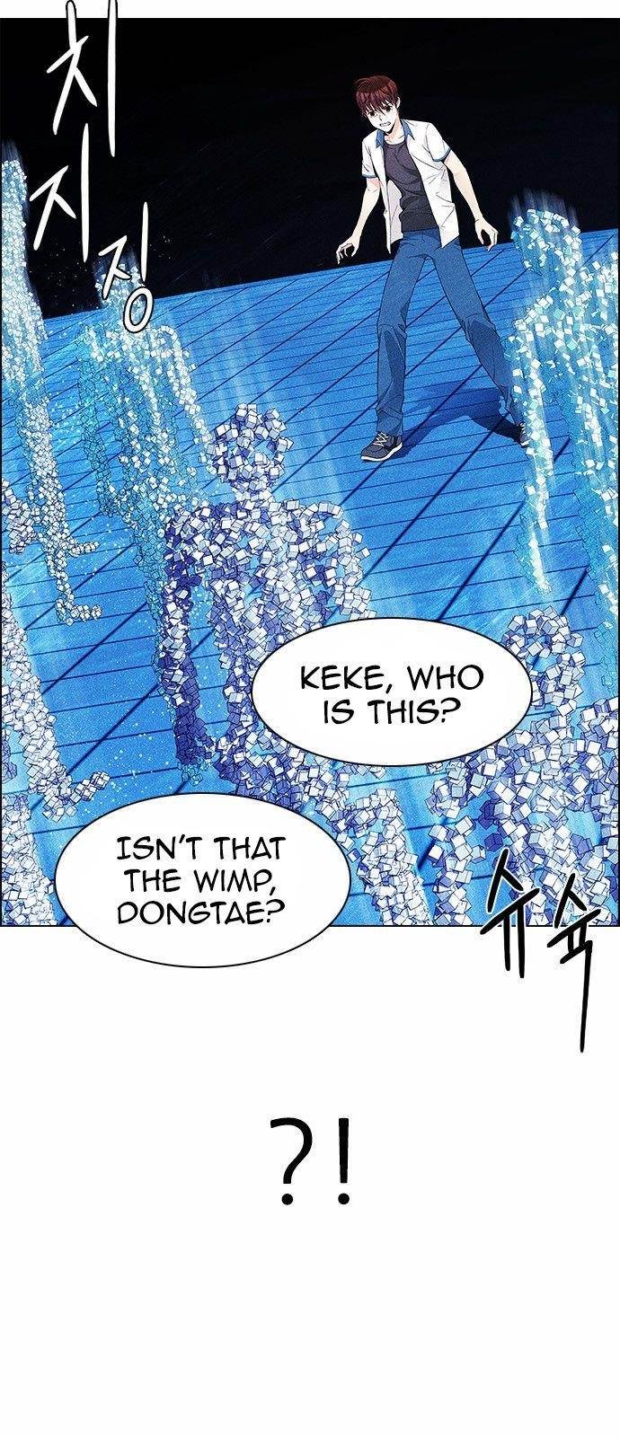 Dice: The Cube That Changes Everything Chapter 159 - Page 6