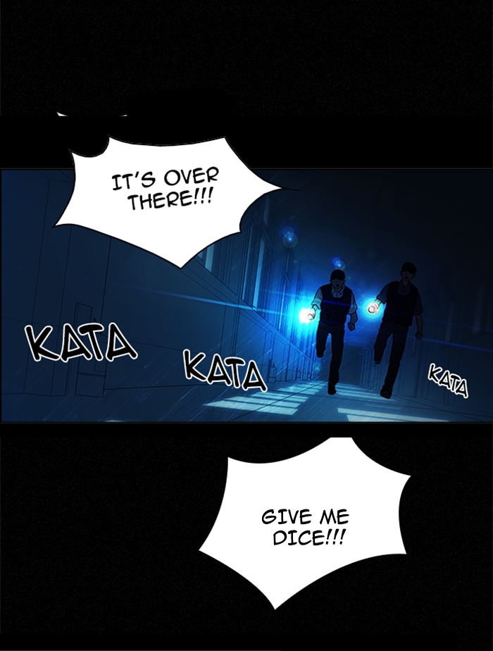 Dice: The Cube That Changes Everything Chapter 16 - Page 2