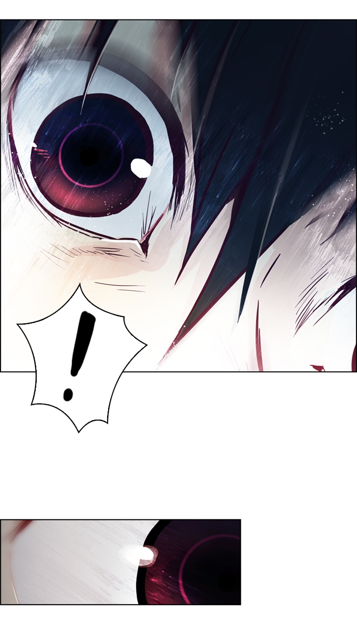 Dice: The Cube That Changes Everything Chapter 16 - Page 27