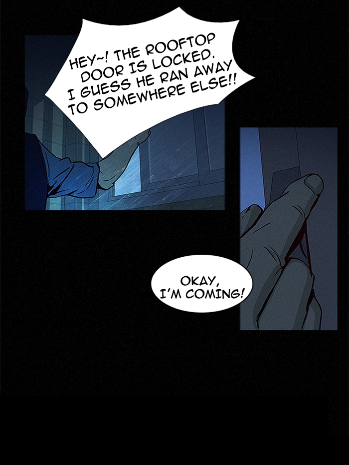 Dice: The Cube That Changes Everything Chapter 16 - Page 5