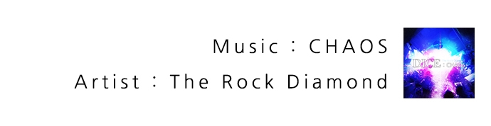 Dice: The Cube That Changes Everything Chapter 16 - Page 73