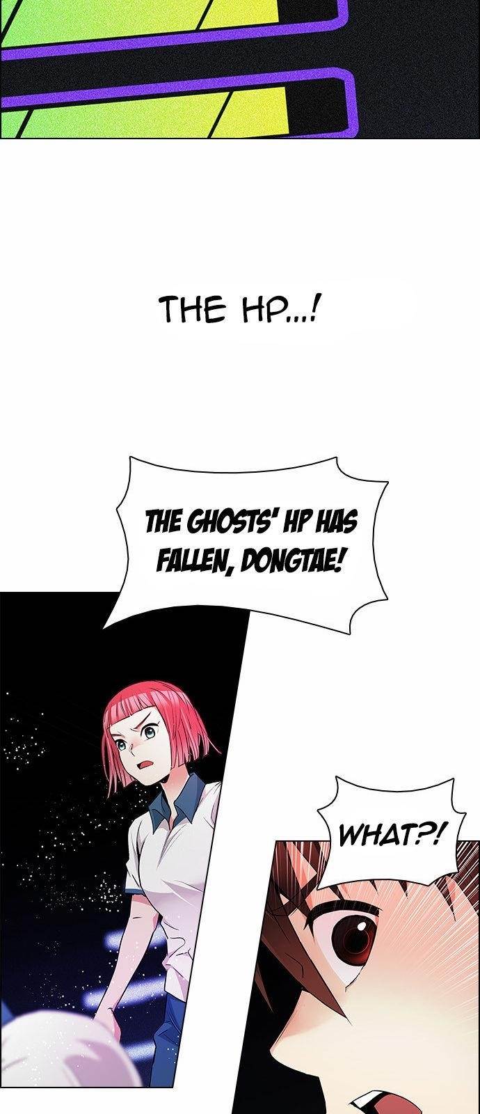 Dice: The Cube That Changes Everything Chapter 160 - Page 20