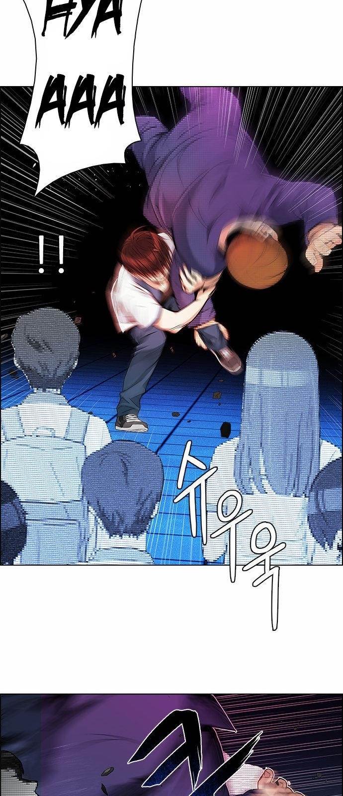 Dice: The Cube That Changes Everything Chapter 160 - Page 29