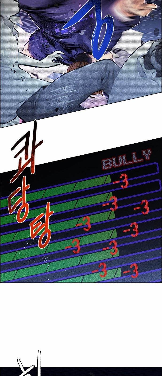 Dice: The Cube That Changes Everything Chapter 160 - Page 30