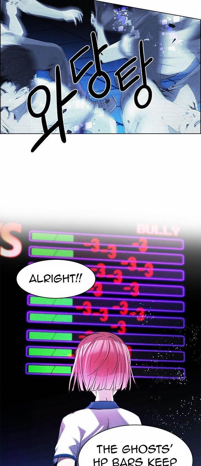 Dice: The Cube That Changes Everything Chapter 160 - Page 32