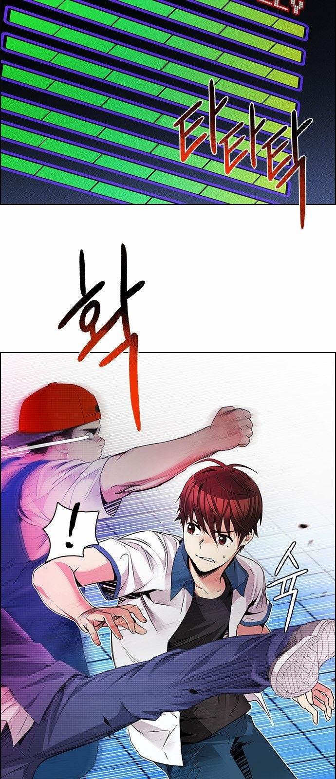 Dice: The Cube That Changes Everything Chapter 160 - Page 4