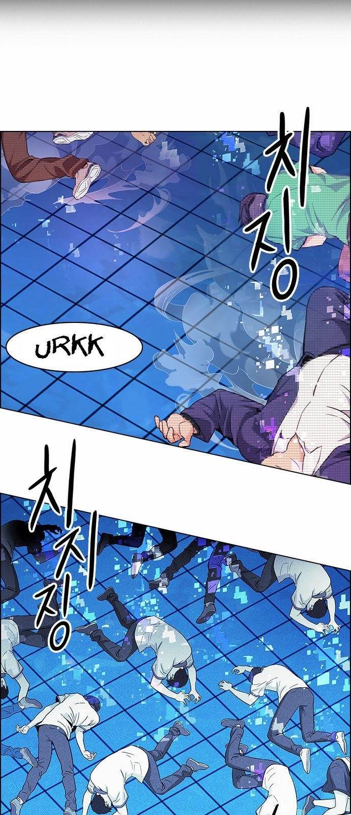 Dice: The Cube That Changes Everything Chapter 160 - Page 40