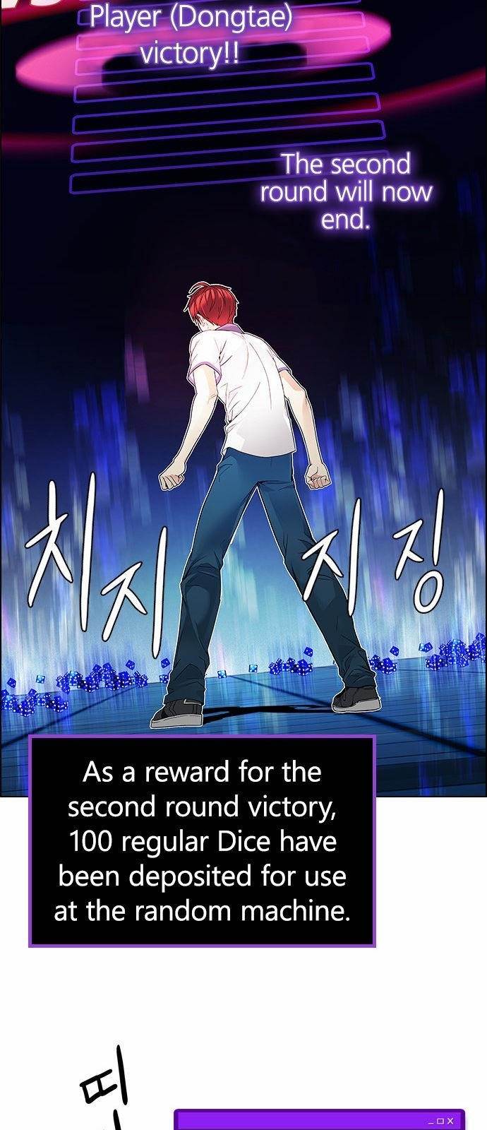 Dice: The Cube That Changes Everything Chapter 160 - Page 42