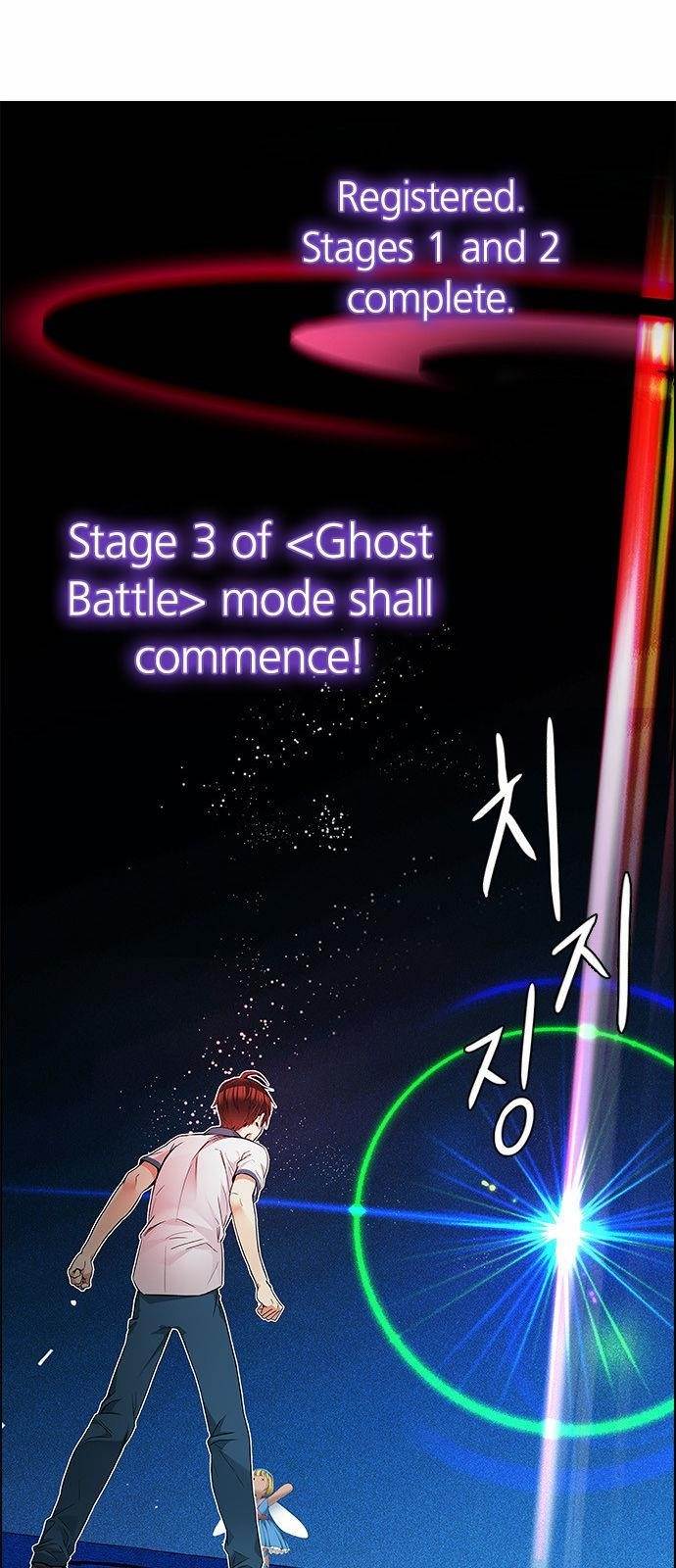 Dice: The Cube That Changes Everything Chapter 160 - Page 45