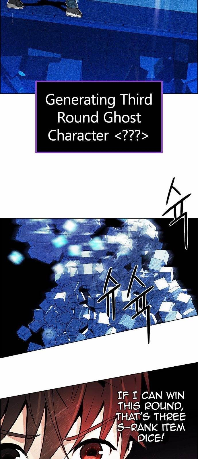 Dice: The Cube That Changes Everything Chapter 160 - Page 46