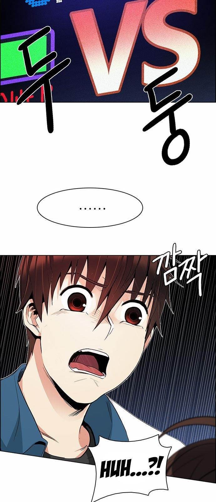 Dice: The Cube That Changes Everything Chapter 160 - Page 49