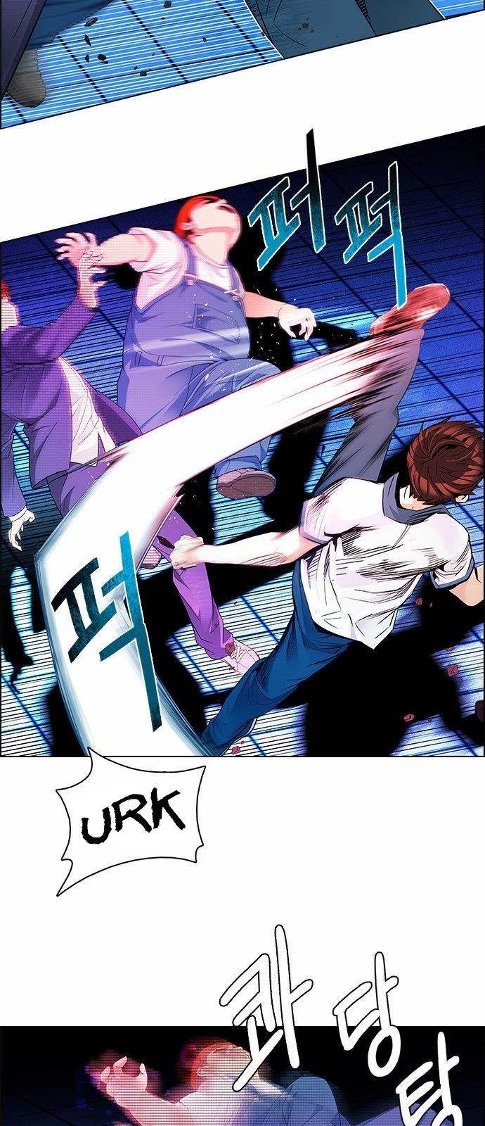 Dice: The Cube That Changes Everything Chapter 160 - Page 5