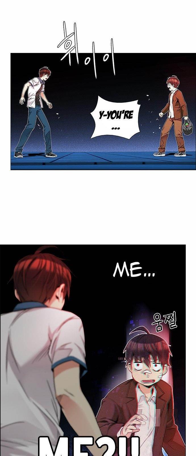 Dice: The Cube That Changes Everything Chapter 161 - Page 1