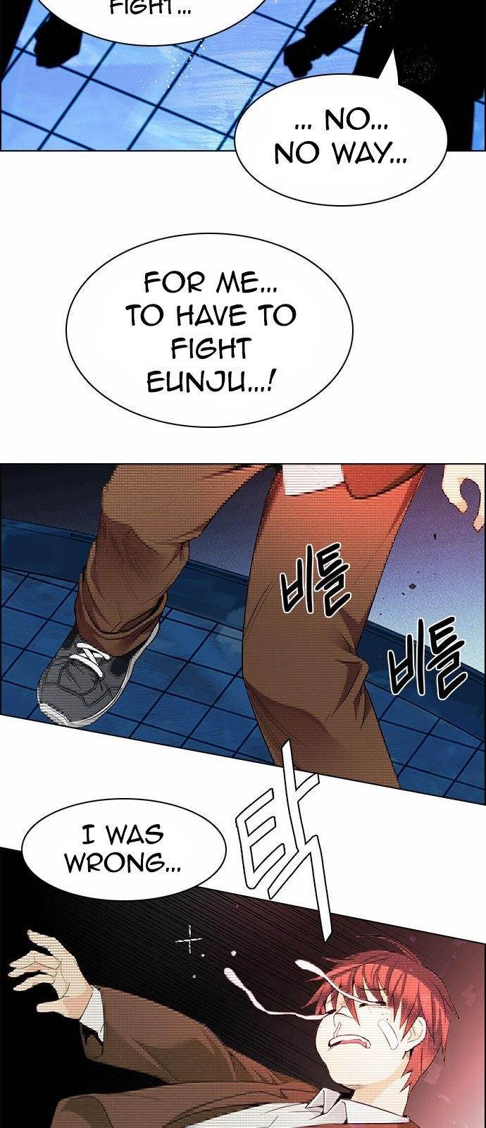 Dice: The Cube That Changes Everything Chapter 161 - Page 26