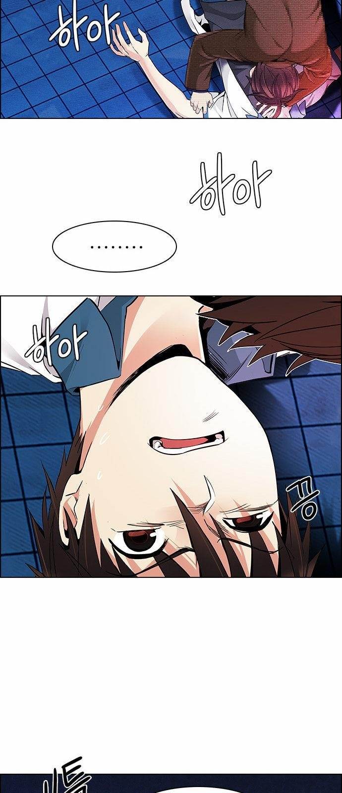 Dice: The Cube That Changes Everything Chapter 161 - Page 37