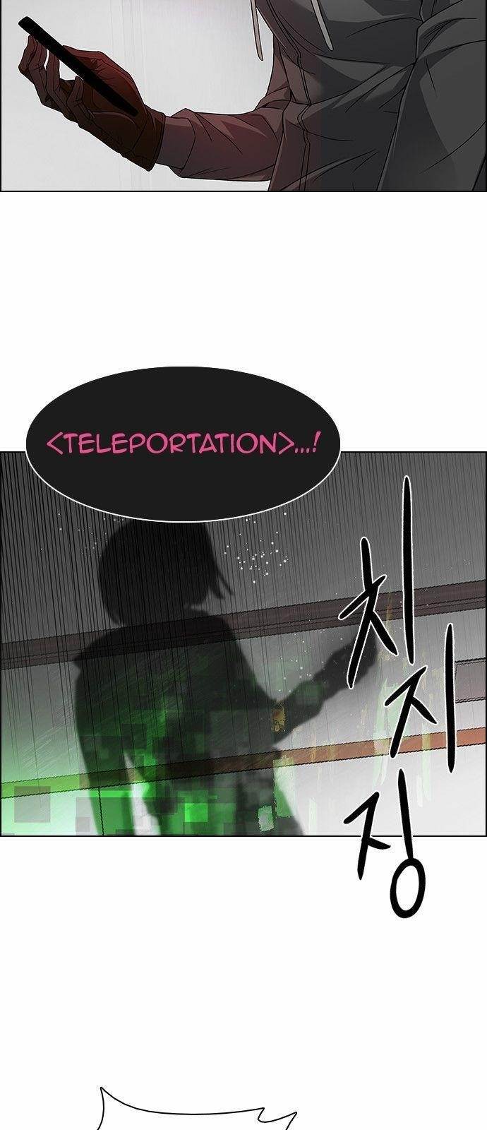 Dice: The Cube That Changes Everything Chapter 162 - Page 10