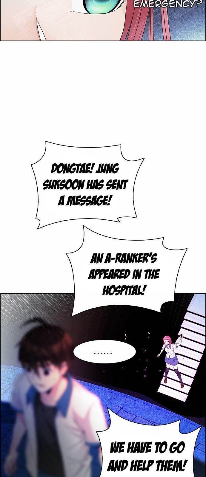 Dice: The Cube That Changes Everything Chapter 162 - Page 12