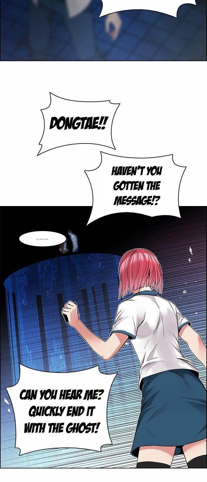 Dice: The Cube That Changes Everything Chapter 162 - Page 13