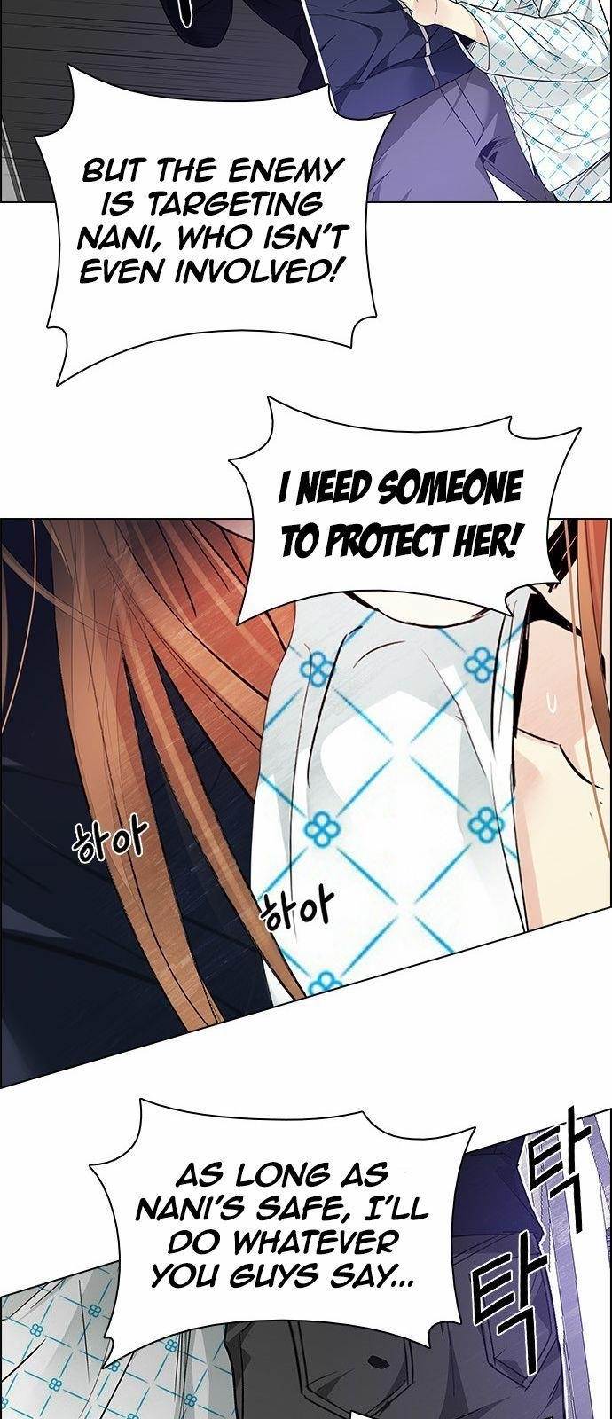 Dice: The Cube That Changes Everything Chapter 162 - Page 36