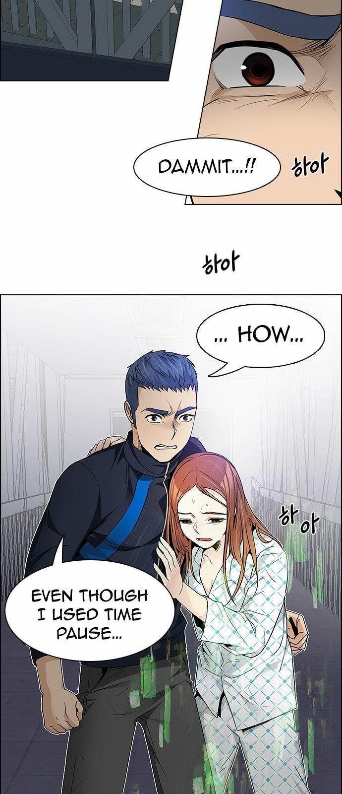 Dice: The Cube That Changes Everything Chapter 162 - Page 40