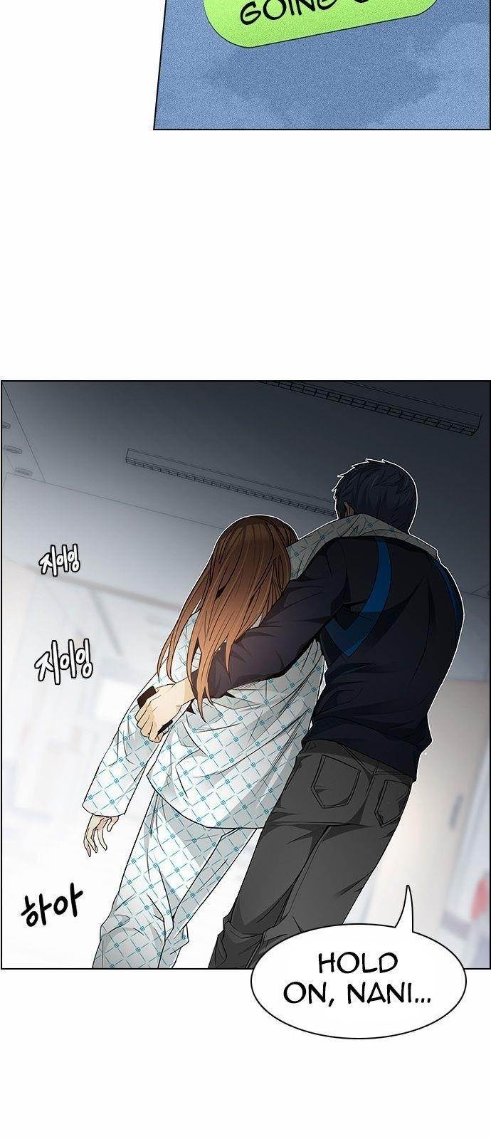 Dice: The Cube That Changes Everything Chapter 162 - Page 6