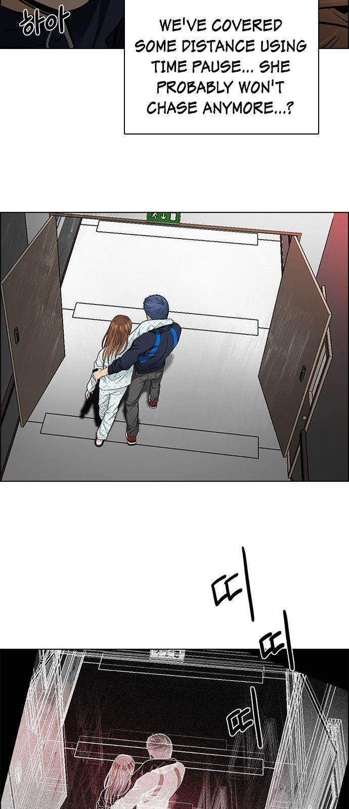 Dice: The Cube That Changes Everything Chapter 162 - Page 8