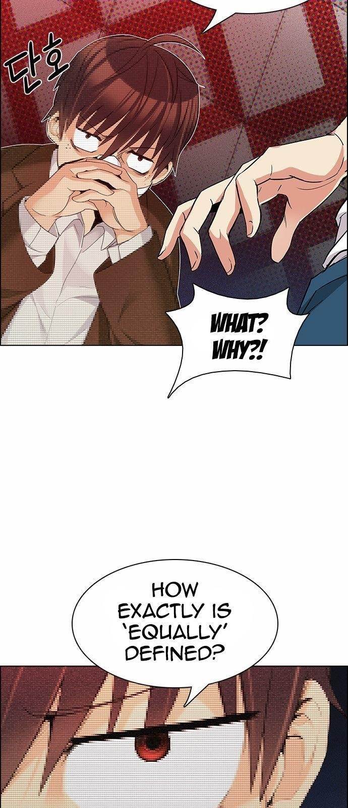 Dice: The Cube That Changes Everything Chapter 163 - Page 14