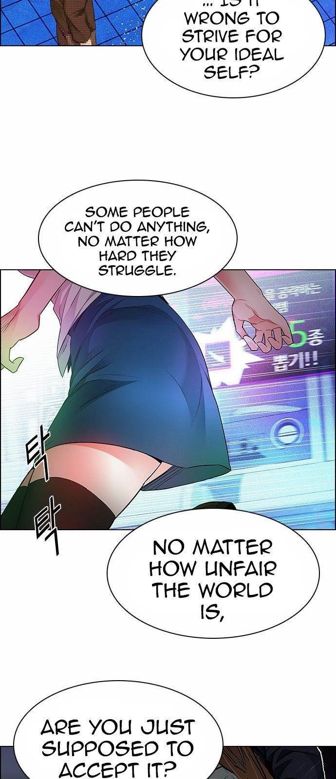 Dice: The Cube That Changes Everything Chapter 163 - Page 33