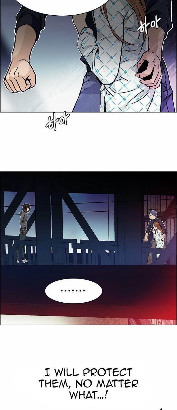 Dice: The Cube That Changes Everything Chapter 163 - Page 34