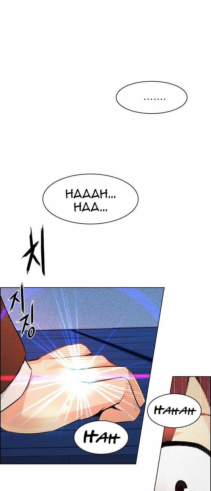 Dice: The Cube That Changes Everything Chapter 163 - Page 66