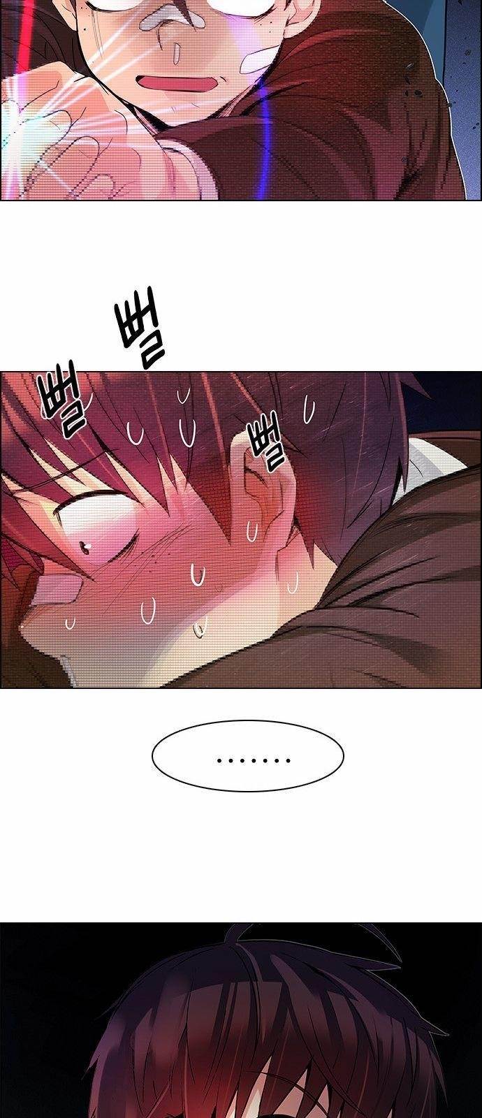 Dice: The Cube That Changes Everything Chapter 163 - Page 68