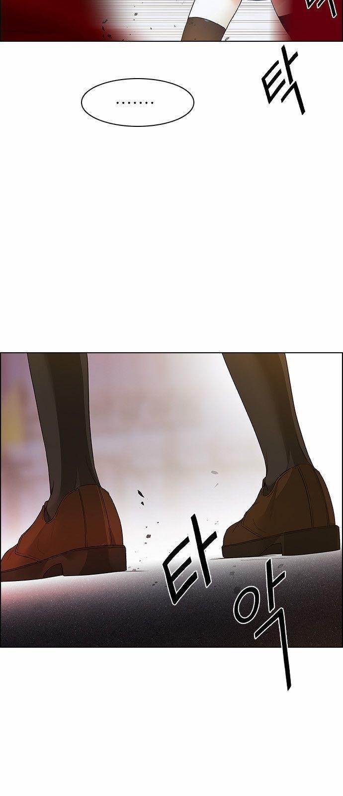 Dice: The Cube That Changes Everything Chapter 164 - Page 18