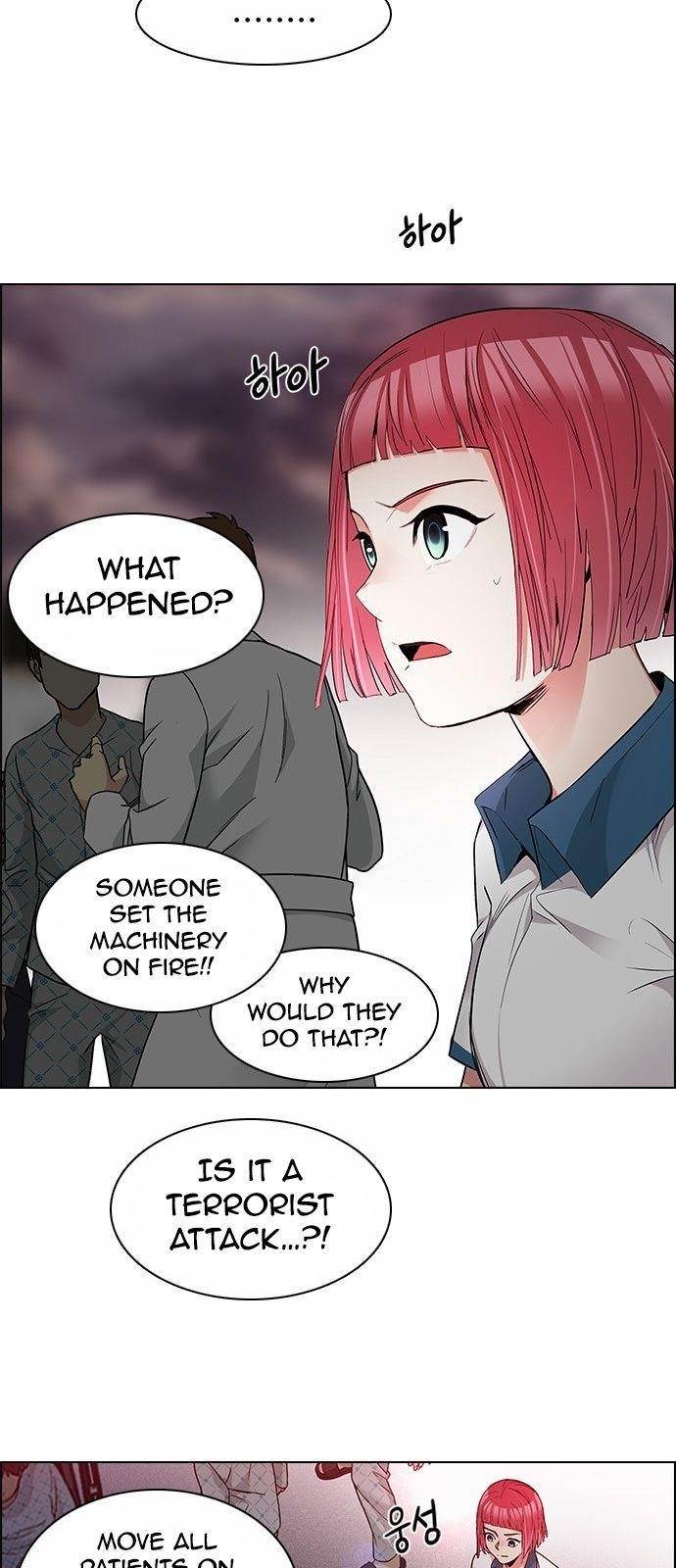 Dice: The Cube That Changes Everything Chapter 164 - Page 20