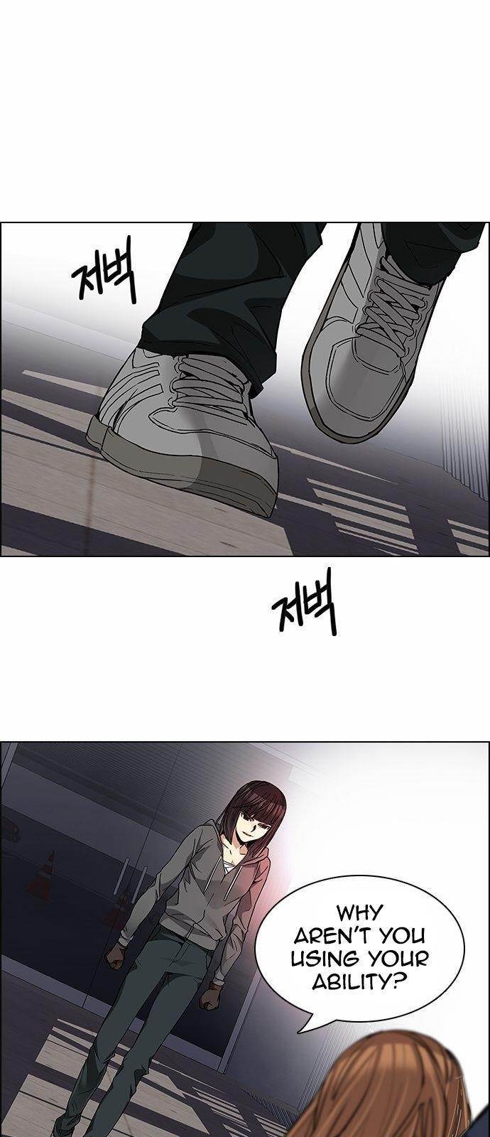 Dice: The Cube That Changes Everything Chapter 164 - Page 37