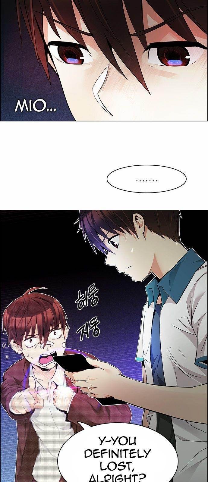 Dice: The Cube That Changes Everything Chapter 164 - Page 4