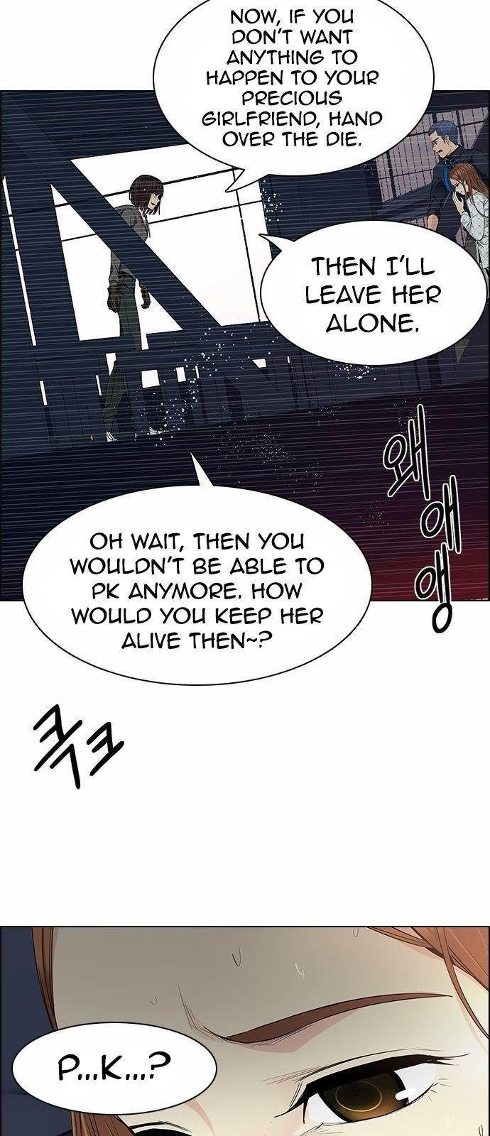 Dice: The Cube That Changes Everything Chapter 164 - Page 41