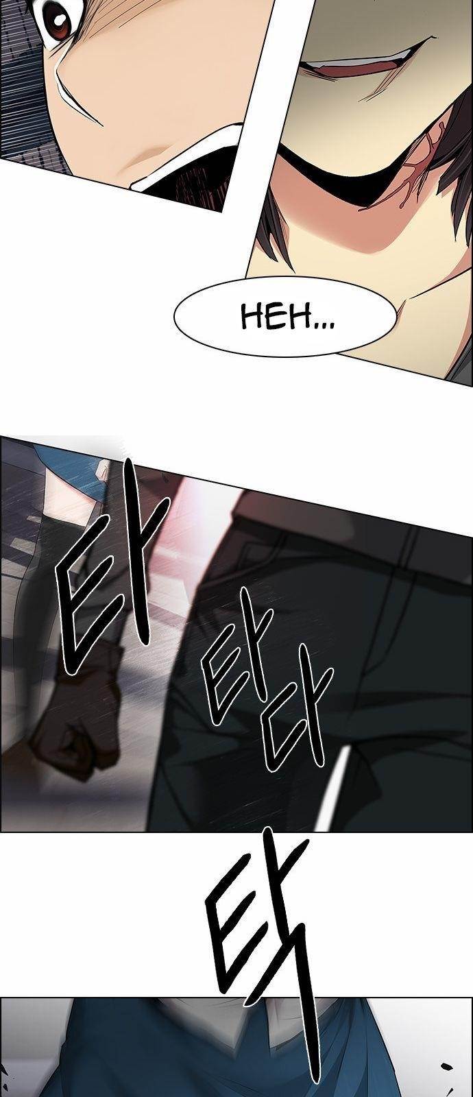 Dice: The Cube That Changes Everything Chapter 164 - Page 47