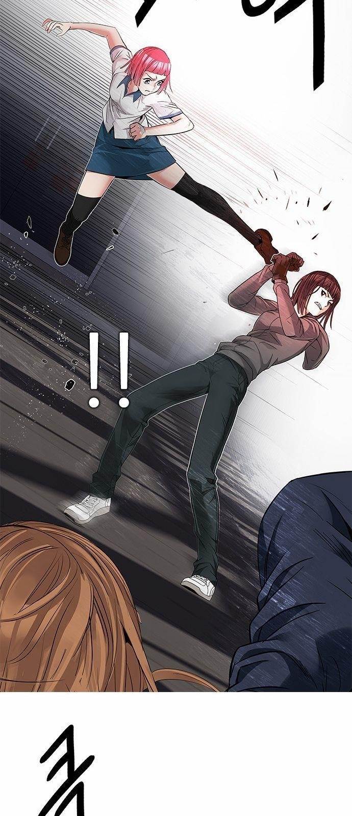 Dice: The Cube That Changes Everything Chapter 164 - Page 49