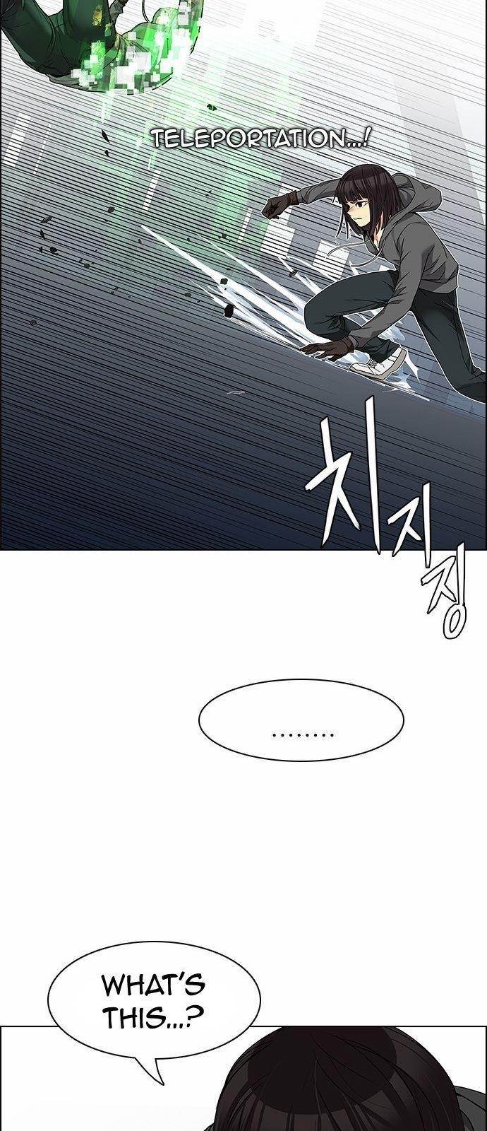 Dice: The Cube That Changes Everything Chapter 164 - Page 52