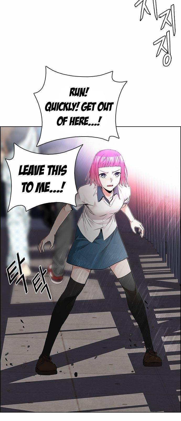 Dice: The Cube That Changes Everything Chapter 164 - Page 54