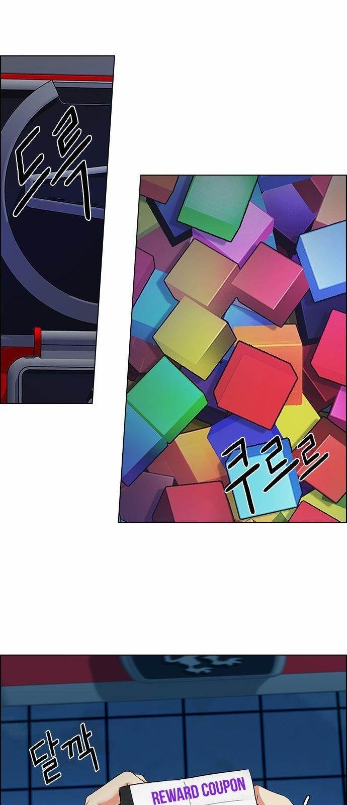 Dice: The Cube That Changes Everything Chapter 164 - Page 56