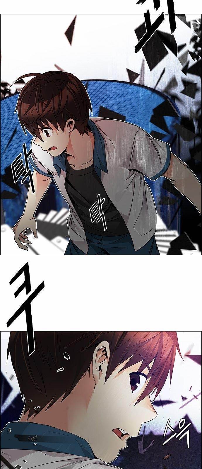 Dice: The Cube That Changes Everything Chapter 164 - Page 66