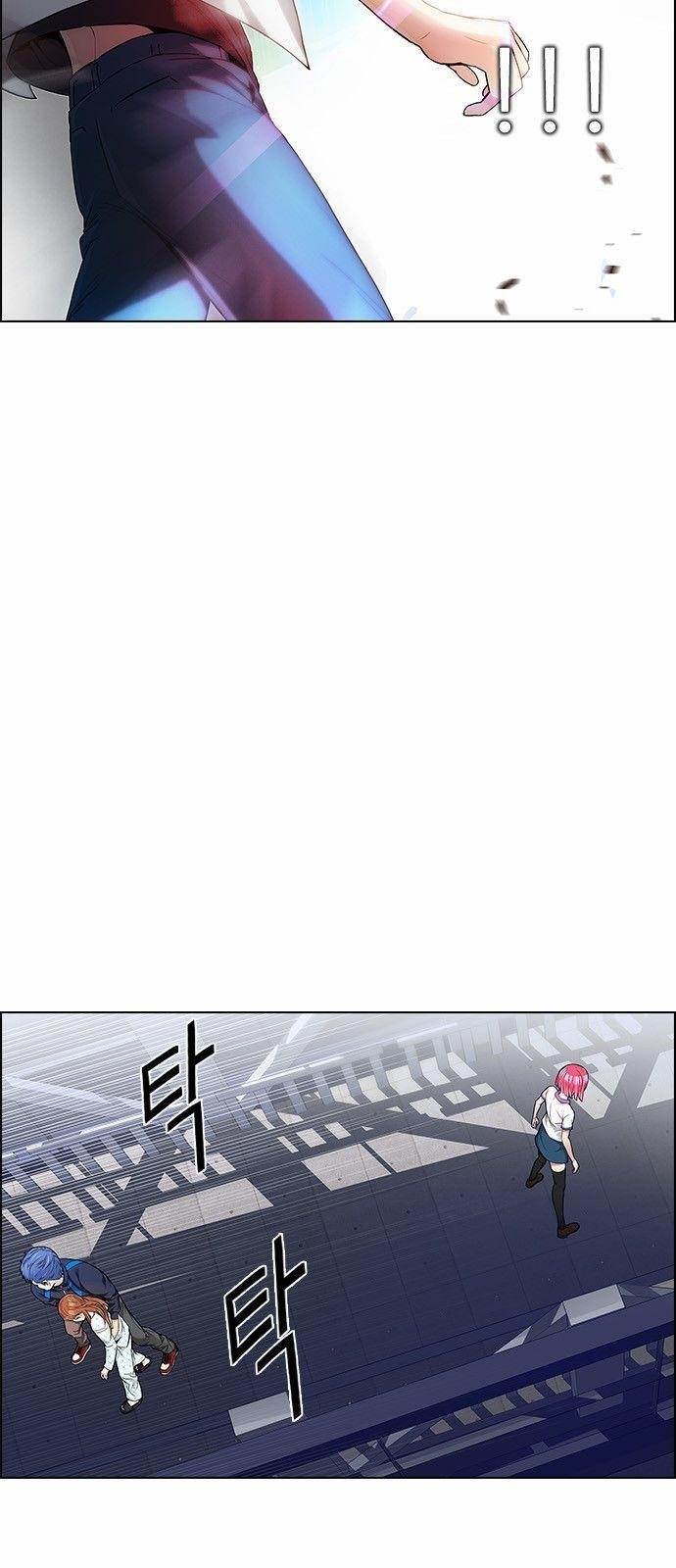 Dice: The Cube That Changes Everything Chapter 165 - Page 18