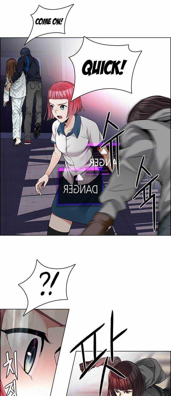 Dice: The Cube That Changes Everything Chapter 165 - Page 19