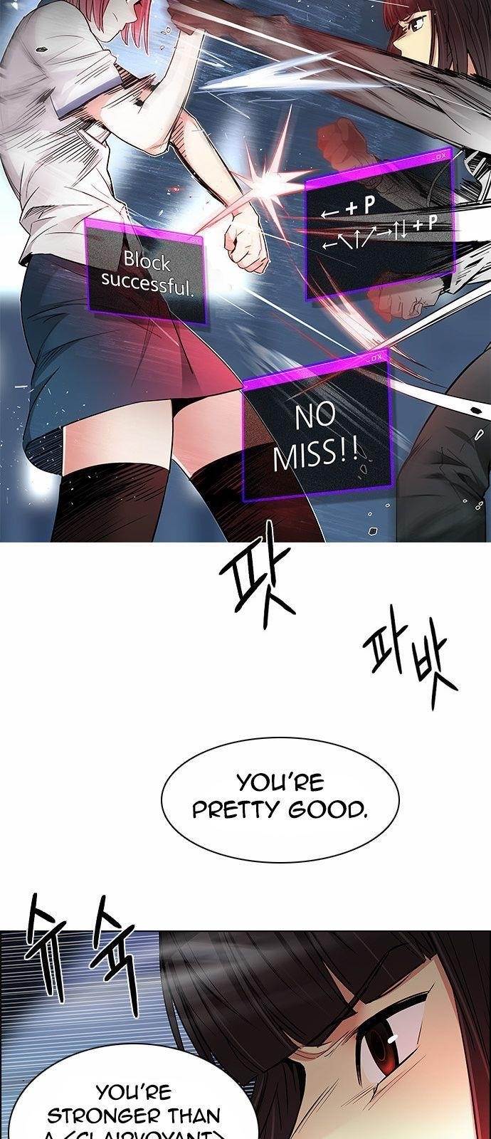 Dice: The Cube That Changes Everything Chapter 165 - Page 22