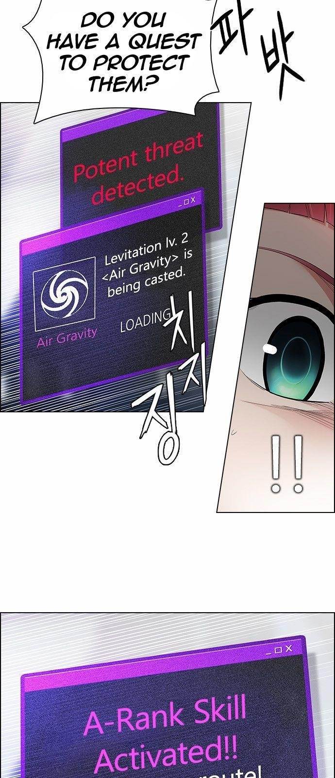 Dice: The Cube That Changes Everything Chapter 165 - Page 25