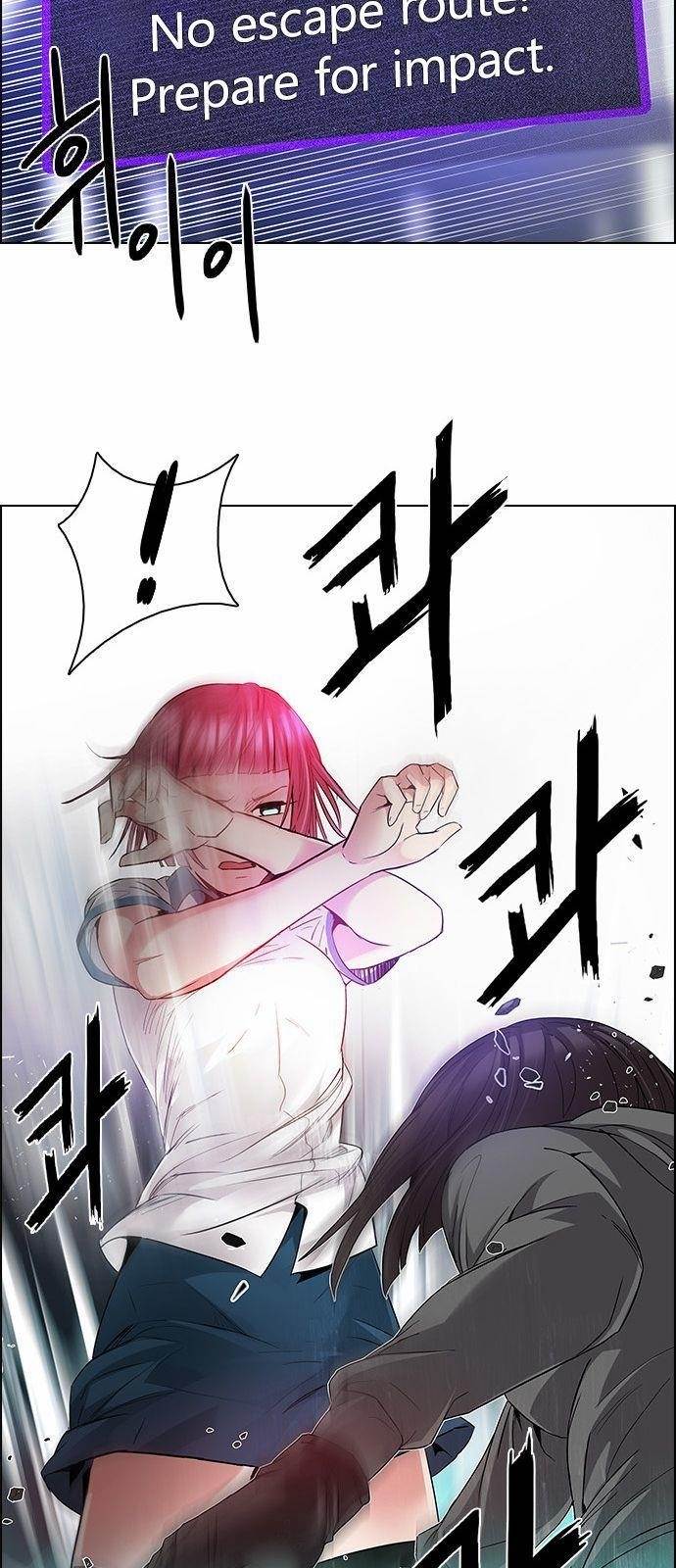 Dice: The Cube That Changes Everything Chapter 165 - Page 26