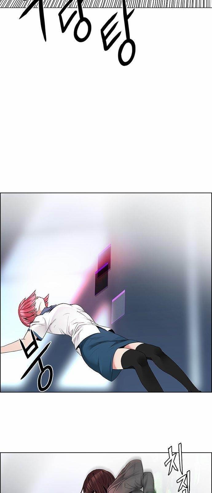 Dice: The Cube That Changes Everything Chapter 165 - Page 36